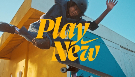 Nike celebra el fracaso deportivo